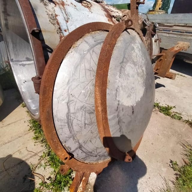 Виганд 4000 инв.10374