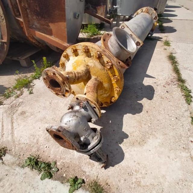 Виганд 4000 инв.10374