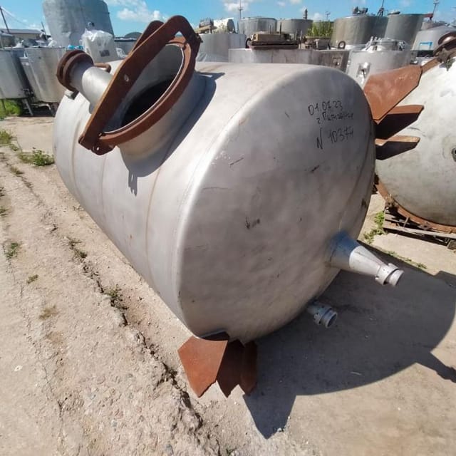 Виганд 4000 инв.10374