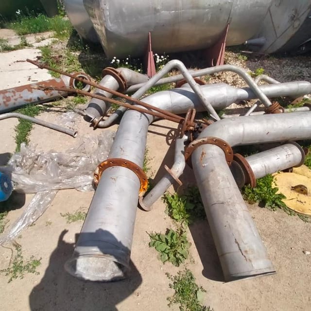 Виганд 4000 инв.10374