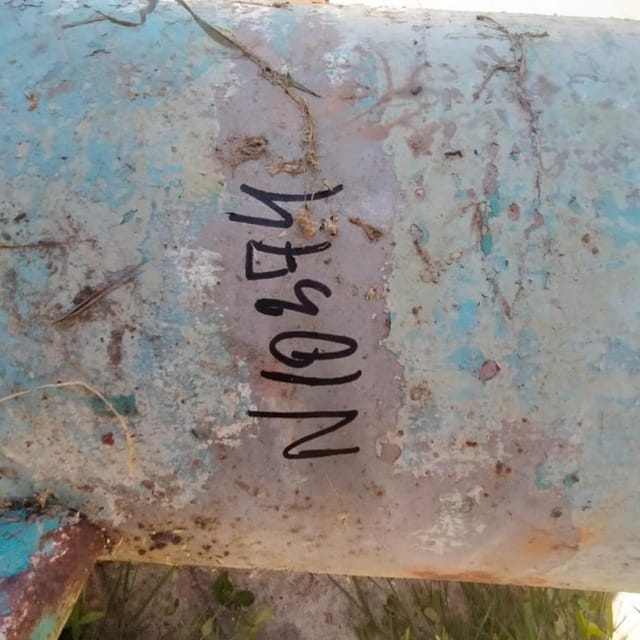 Виганд 4000 инв.10374