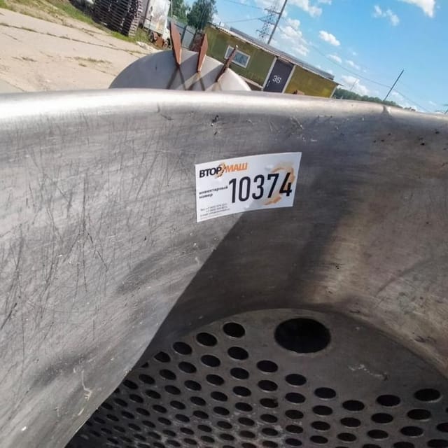 Виганд 4000 инв.10374