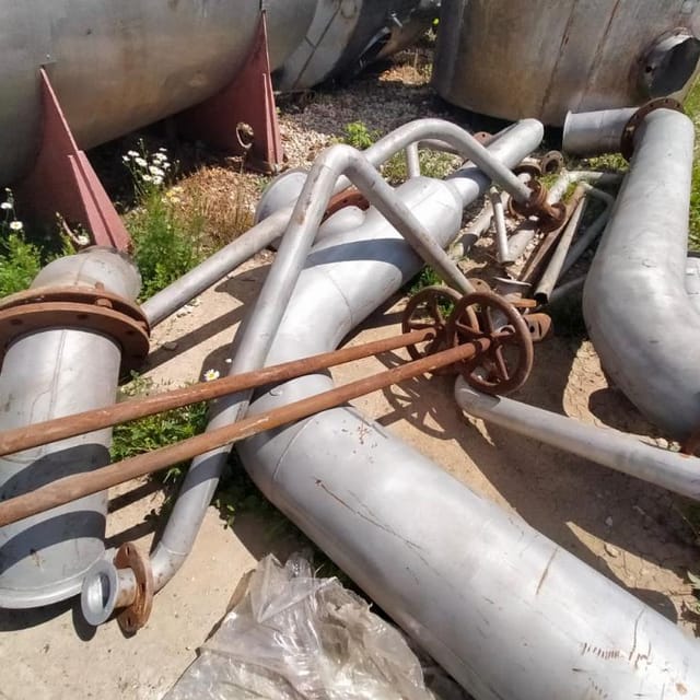 Виганд 4000 инв.10374