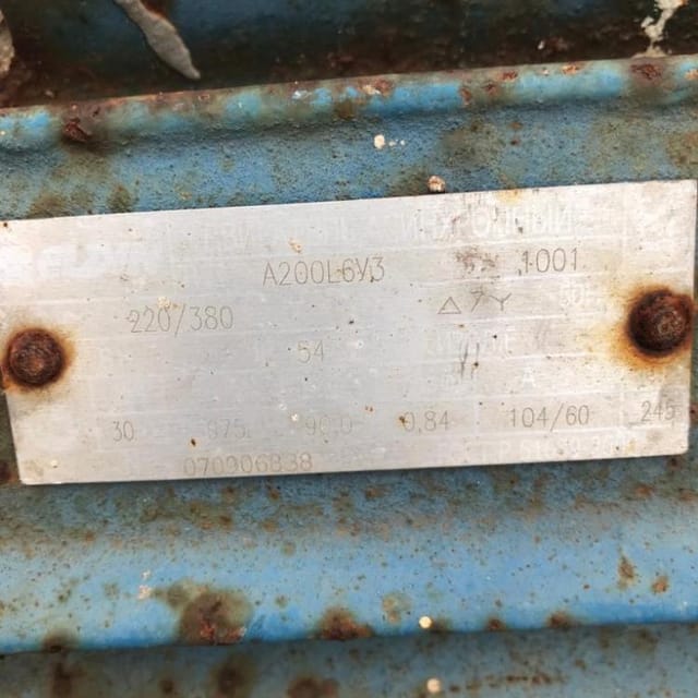 Виганд-8000 инв.11125