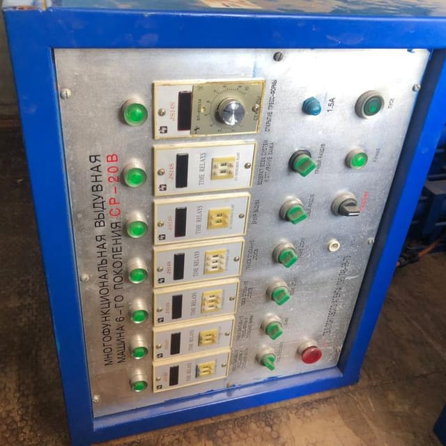 Станция выдува СР-20В с разогревом инв.1651