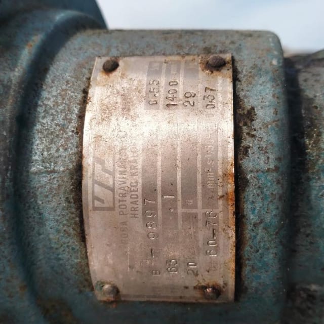 Емкость с рубашкой, мешалкой, мотор-редуктором. 250л инв.10904