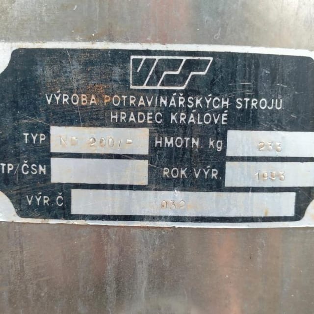 Емкость с рубашкой, мешалкой, мотор-редуктором. 250л инв.10904