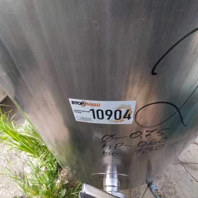 Емкость с рубашкой, мешалкой, мотор-редуктором. 250л инв.10904