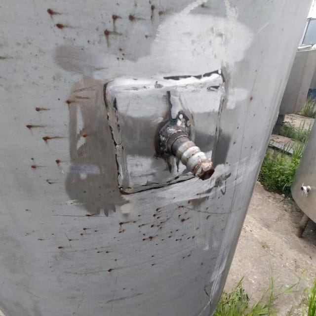 Емкость 300л термос инв.11221