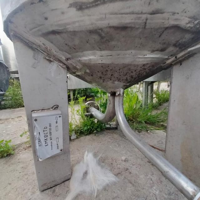 Емкость 300л термос инв.11221