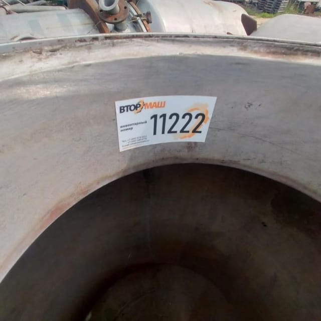 Емкость 300л термос инв.11222