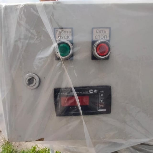 Емкость 200л с рубашкой, пультом инв.11282