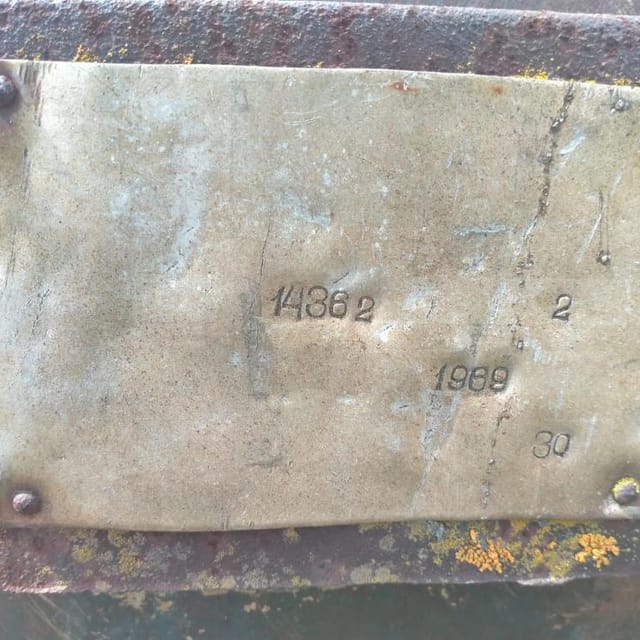 Емкость горизонтальная 1000л  инв.10992