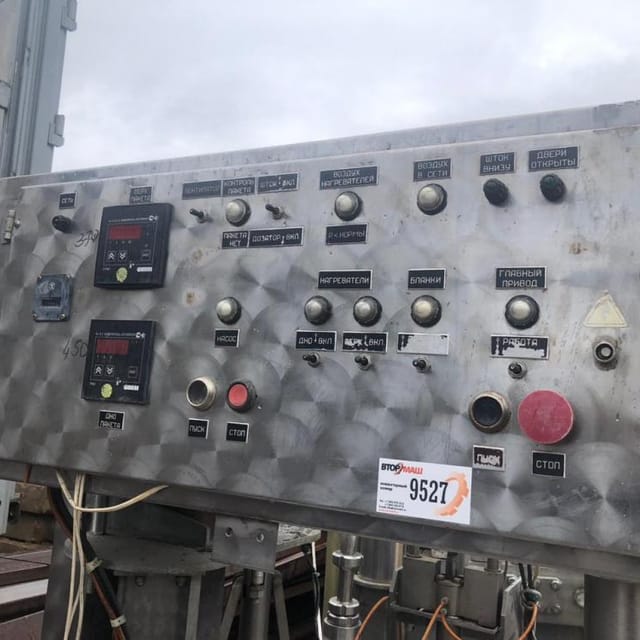 Фасовщик в ПюрПак Я1-ОРП инв.8553