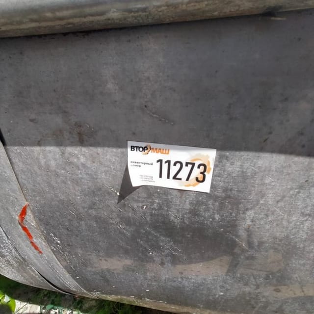 Ванна творожная с рубашкой 1900л инв.11273