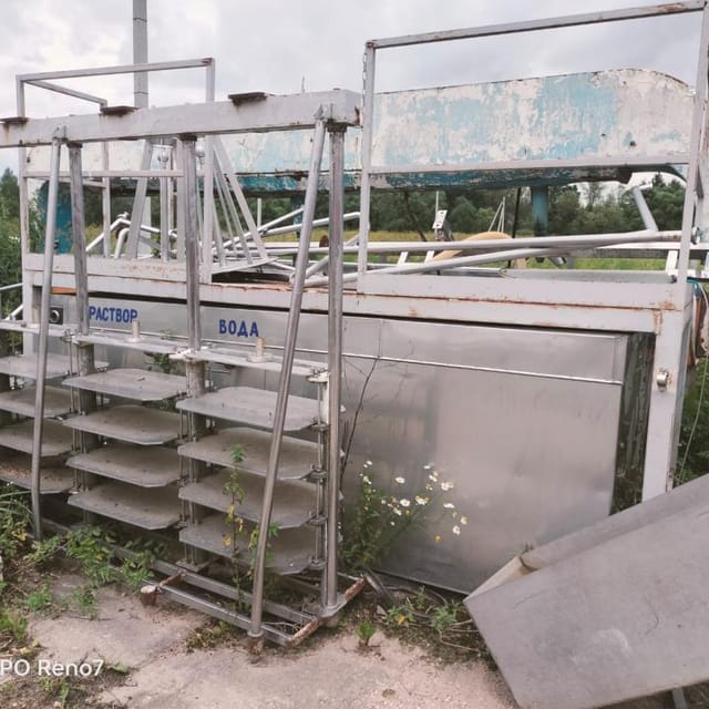 Мойка цистерн инв.5976