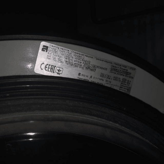 Стиральная машина ASKO WMС844VG 10кг инв.5624