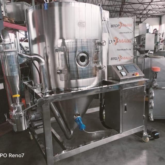 Распылительная сушилка РСУ-5 5кг по испаренной влаге