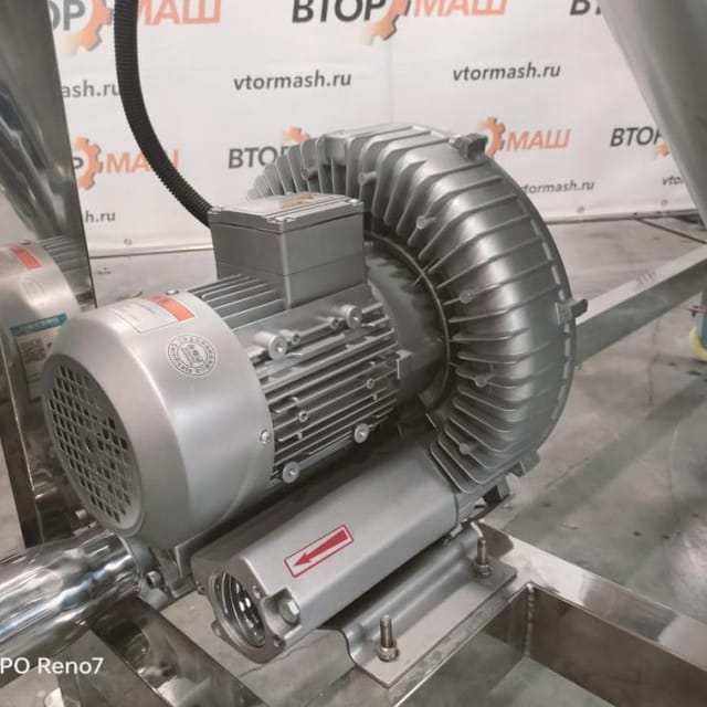 Распылительная сушилка РСУ-5 5кг по испаренной влаге