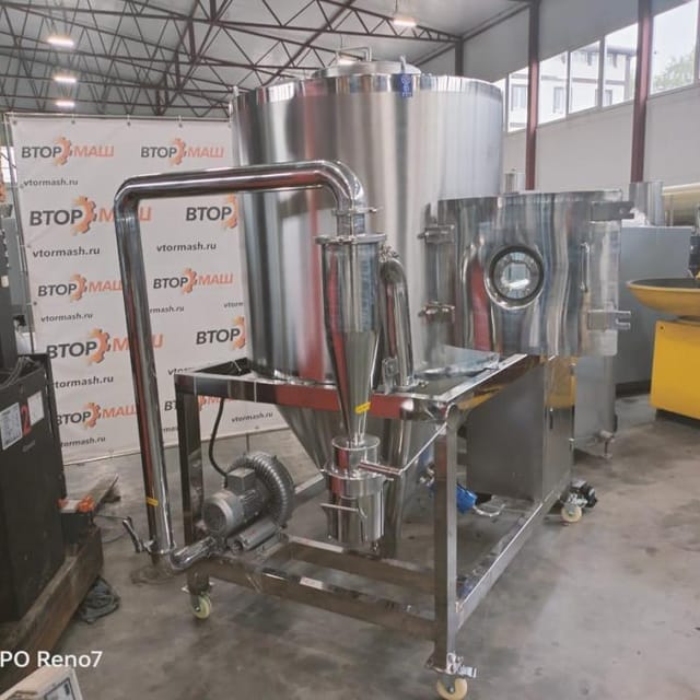 Распылительная сушилка РСУ-5 5кг по испаренной влаге