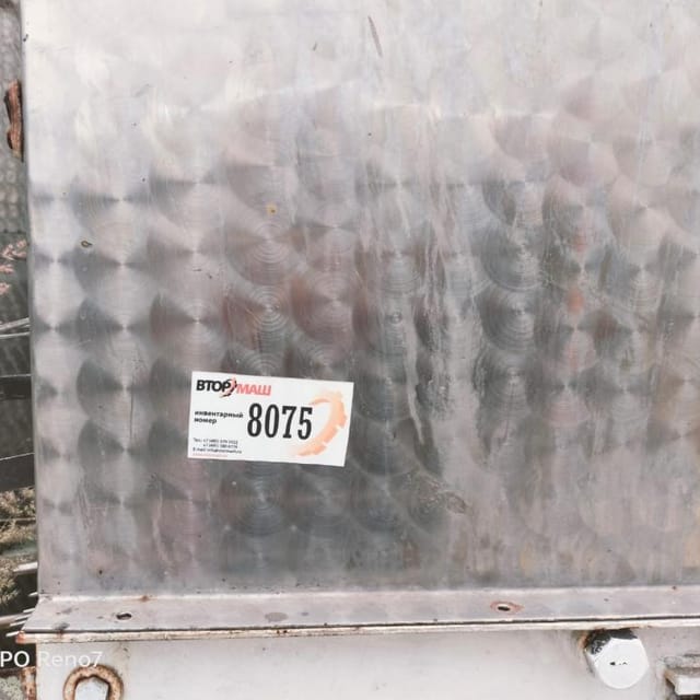 Машина моечно-шпарочная ММШ  инв.8075