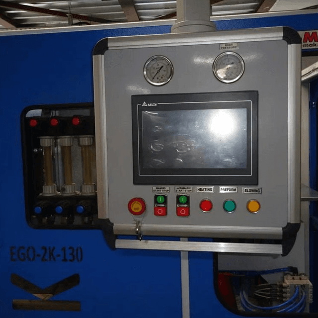 Автомат выдува EGO 2-130 ПЭТ банки 0,45л (450мл)