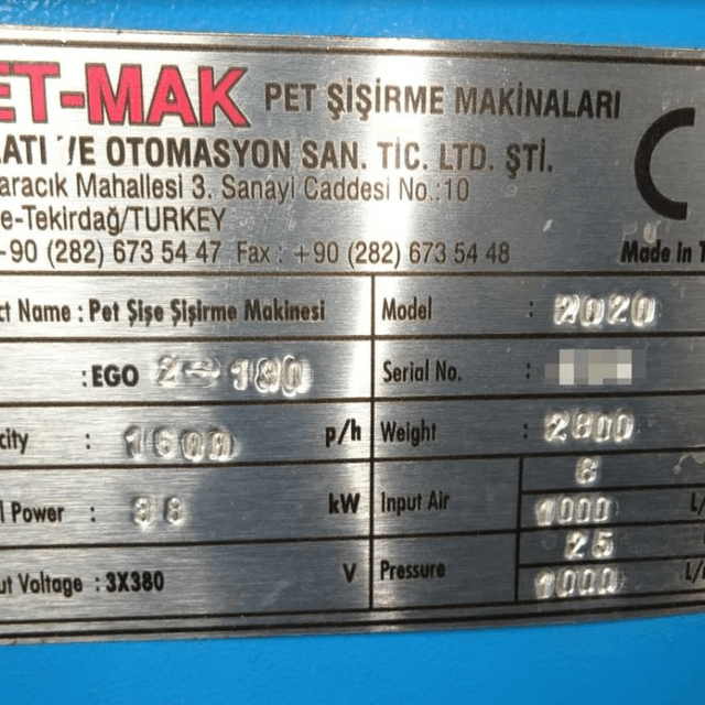 Автомат выдува EGO 2-130 ПЭТ банки 0,45л (450мл)