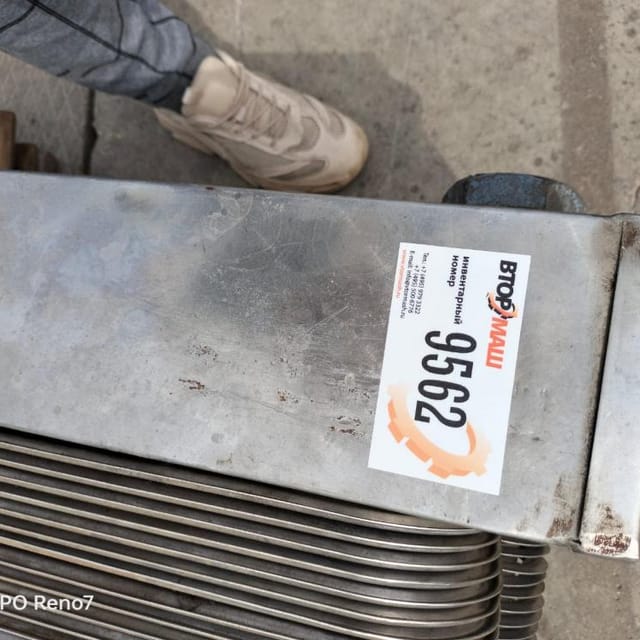 Пластинчатый теплообменник ОКЛ-5 инв.9562