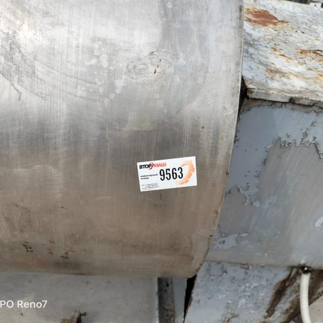 Маслобойка 350 литров инв.9563