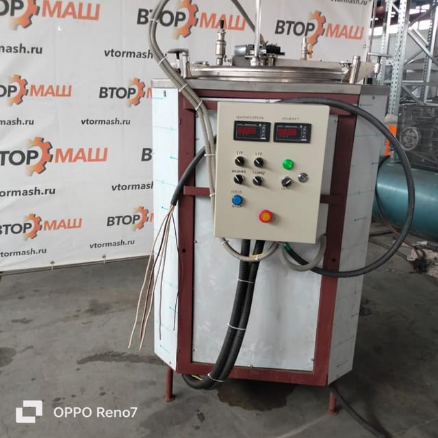 Ферментатор Ф-250АМЦ-01 инв.8474