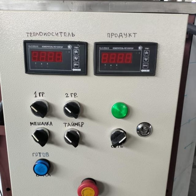 Ферментатор Ф-250АМЦ-01 инв.8474