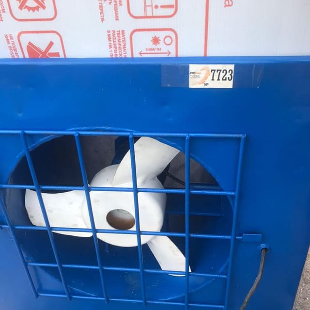 Градирня Росинка маленькая 10/20 инв.6297