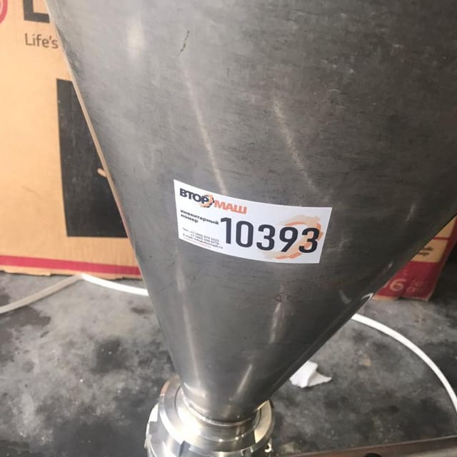 Насос диспергатор 5т. инв.10393