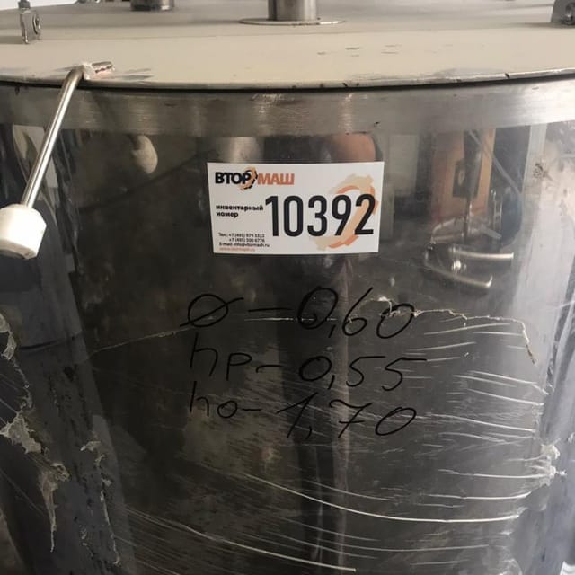 Емкость 150 литров с эл.нагревом инв.10392