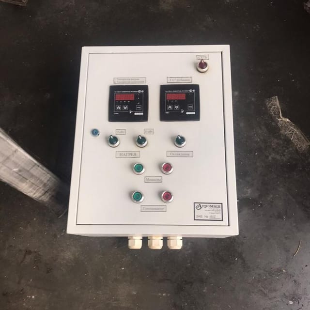 Емкость 150 литров с эл.нагревом инв.10392