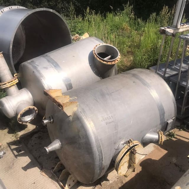 Виганд-4000 инв.10404