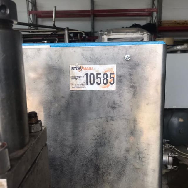 Гомогенизатор 5т инв.10585