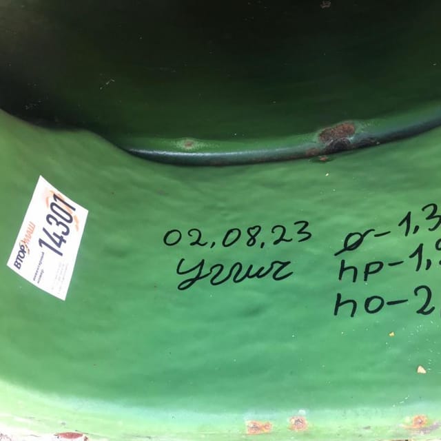 Сборник эмалированный -1,6 куба инв.14301