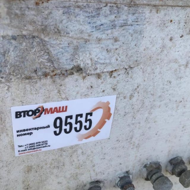 Розлив в пленку Зонд Пак под восстановление.