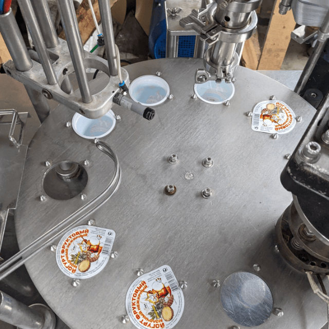 Фасовщик в стаканчики ПАСТПАК Р  75мм  е.1950