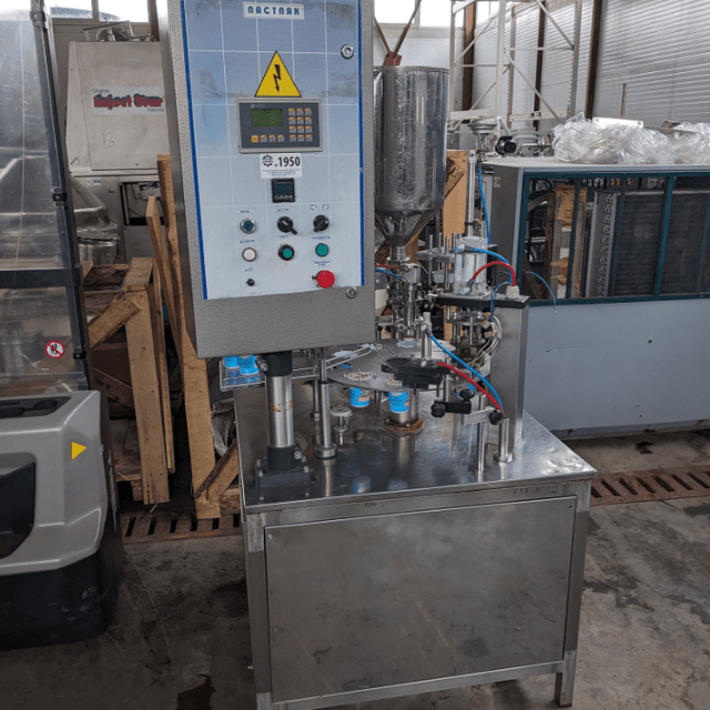 Фасовщик в стаканчики ПАСТПАК Р  75мм  е.1950