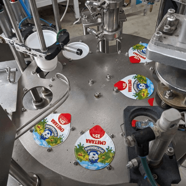 Фасовщик в стаканчики ПАСТПАК Р 75мм с крышкой е.1948