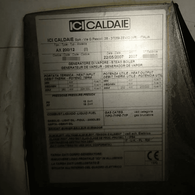 Конфетная линия Mondomix