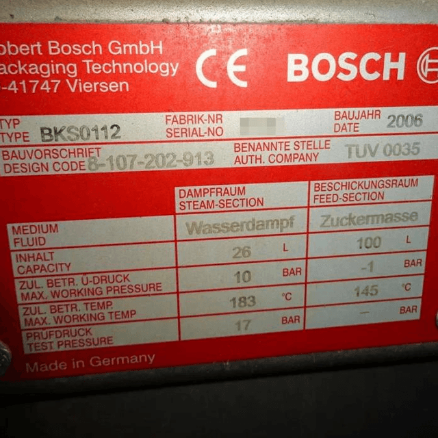 Конфетная линия Mondomix