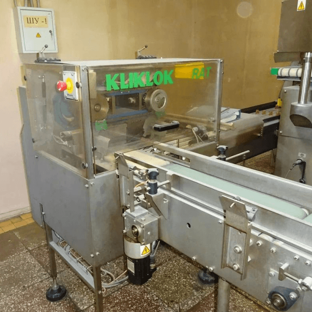 Конфетная линия Mondomix