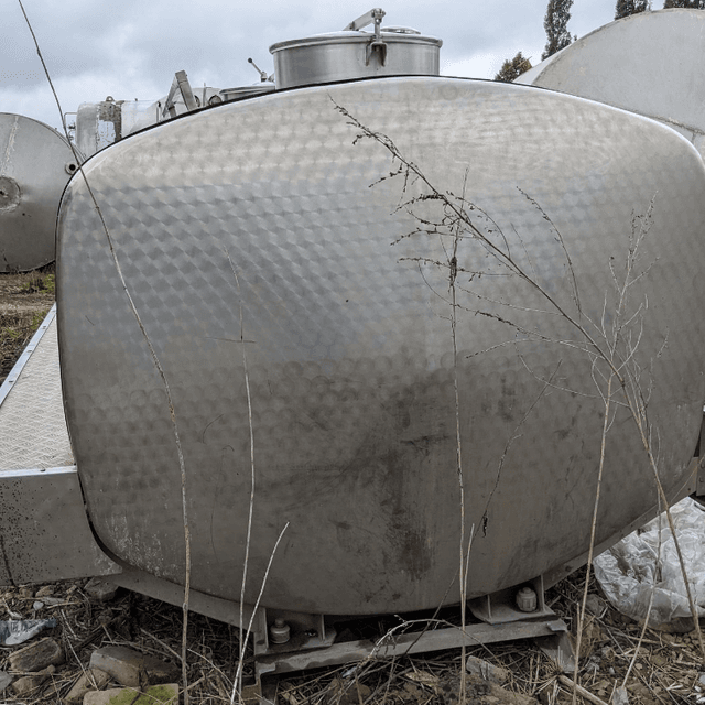 Термос, три секции,  емкость 10куб.м е.2646