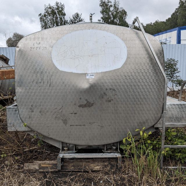 Термос, три секции,  емкость 10куб.м е.2646