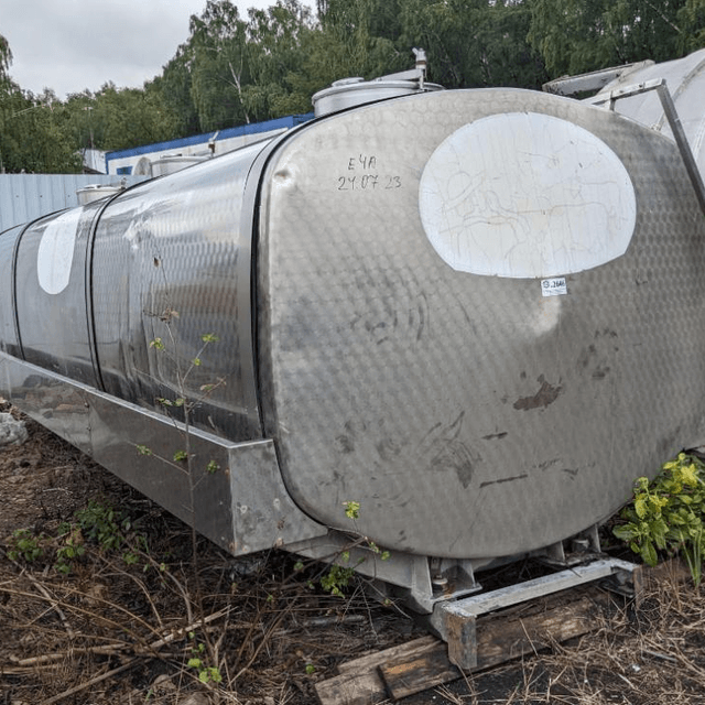 Термос, три секции,  емкость 10куб.м е.2646