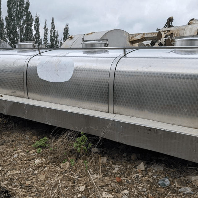 Термос, три секции,  емкость 10куб.м е.2646