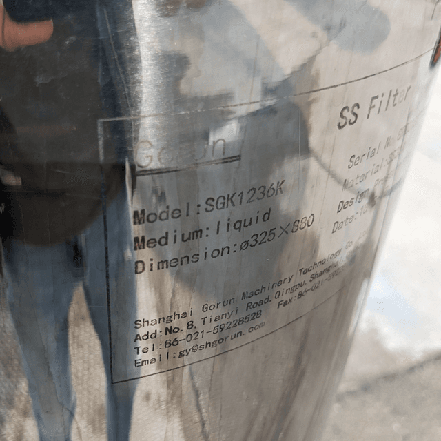 Фильтр проходной   SGK1236K е.2610